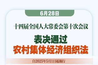 女记者回应乔伊-巴顿：我看西汉姆的第一场比赛还是在乔伊出生前